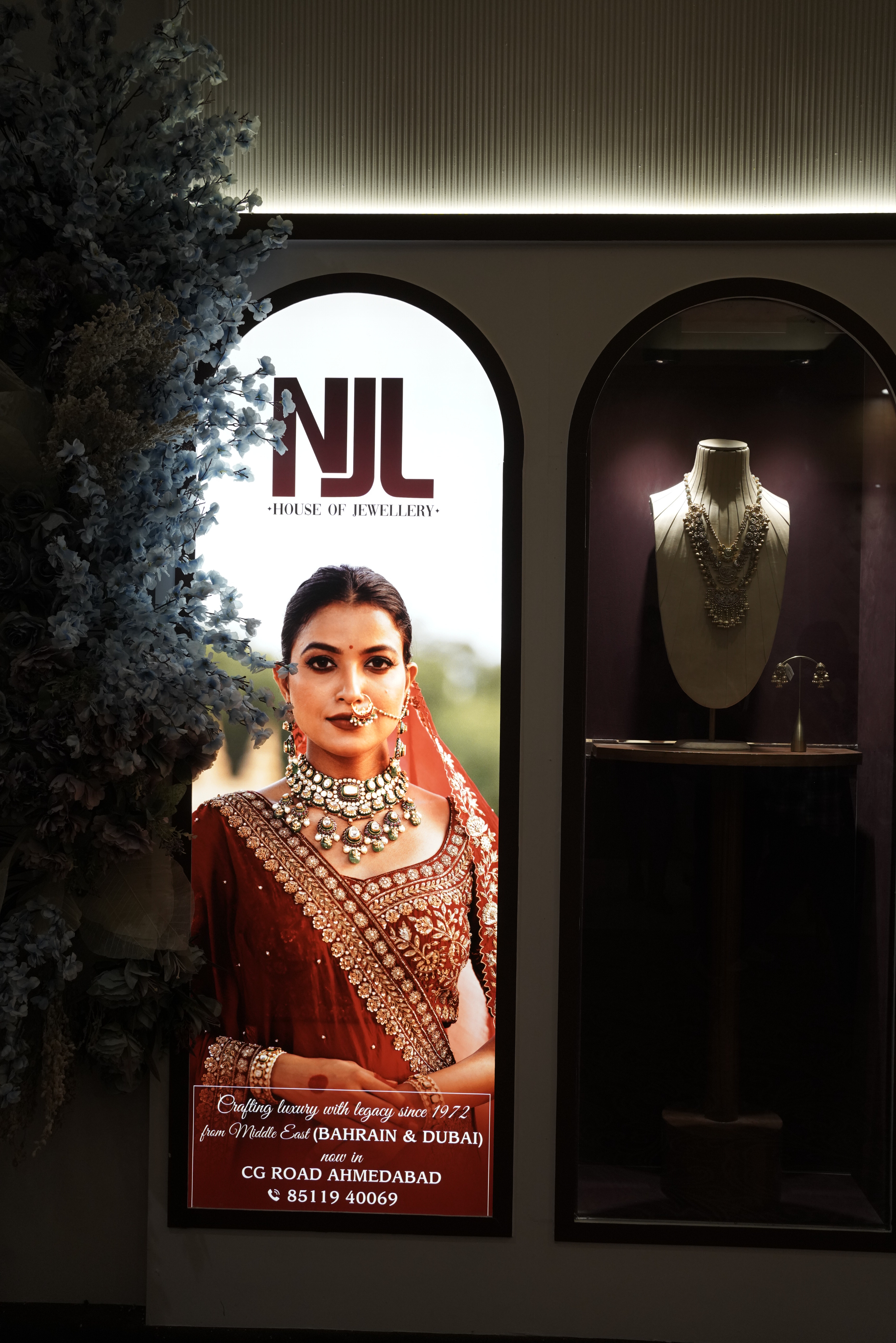 NJL Instagram Feed